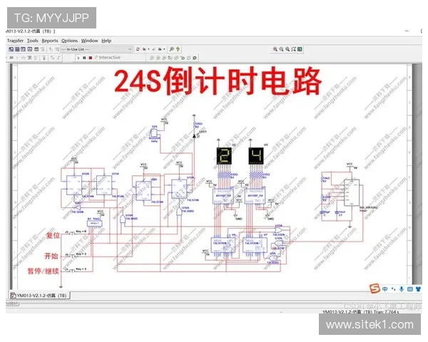 篮球比赛的计时规则有哪些关键要点与注意事项